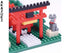 Nanoblock inaricho Shrine